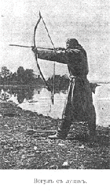 Mansi fighter 1904